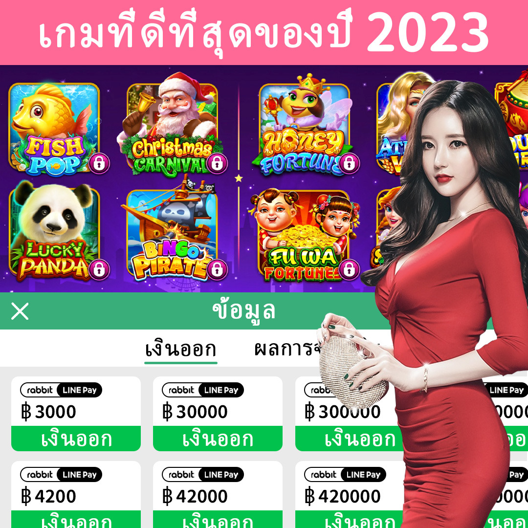 68game